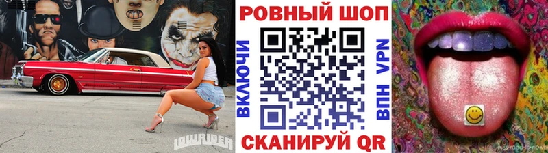 Где продают наркотики Инта Конопля  СОЛЬ  ГАШИШ  mega вход  Меф 