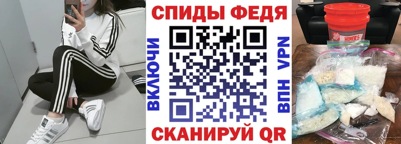 АМФ 98%  наркота  Инта 