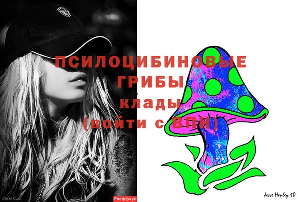 экстази Алзамай
