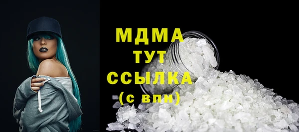 мдпв Алексеевка