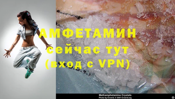 винт Абдулино