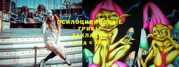 мяу мяу мука Абинск