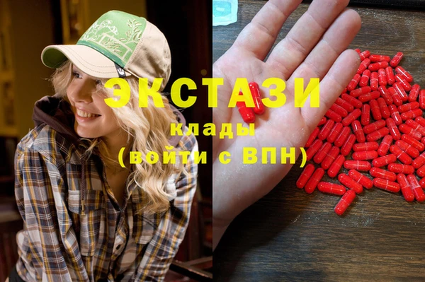 мяу мяу мука Абинск