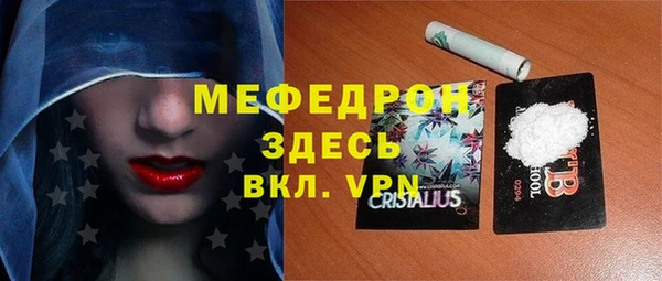 каннабис Семикаракорск