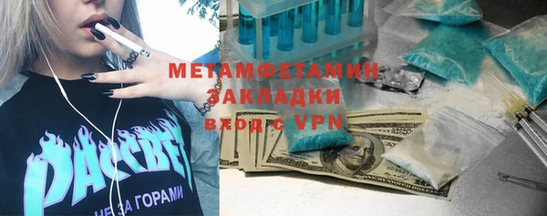 кокаин колумбия Семёнов