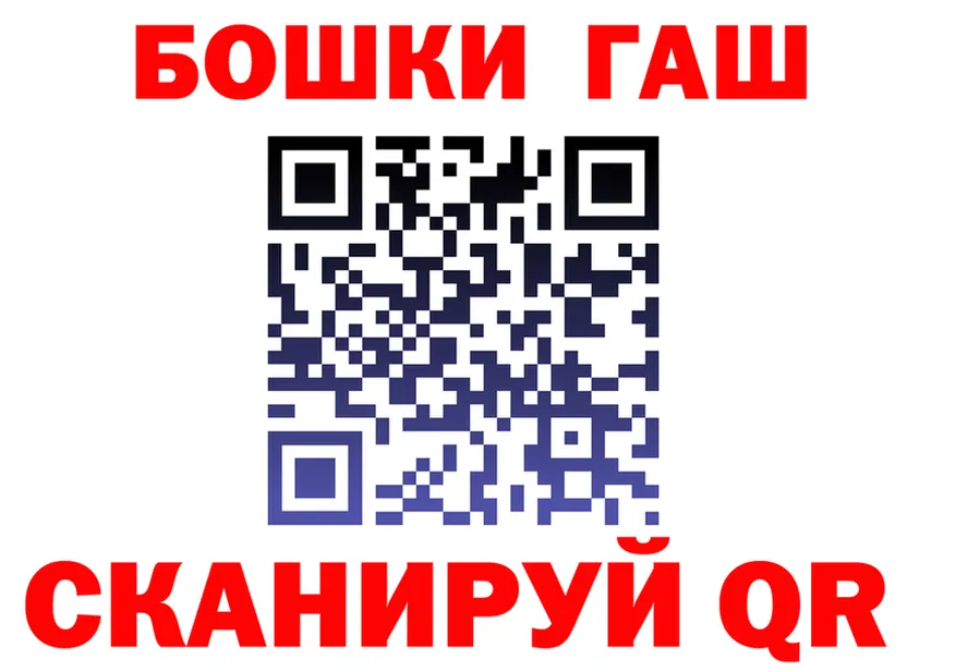 Каннабис индика зеркало shop KRAKEN Инта