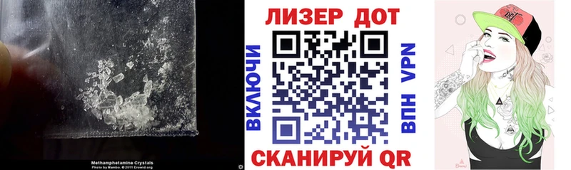 купить наркоту  Инта  kraken рабочий сайт  LSD-25 экстази ecstasy 