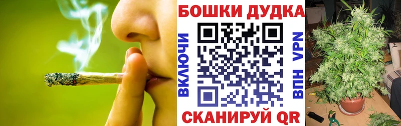 Марихуана конопля  сколько стоит  blacksprut ТОР  Инта 